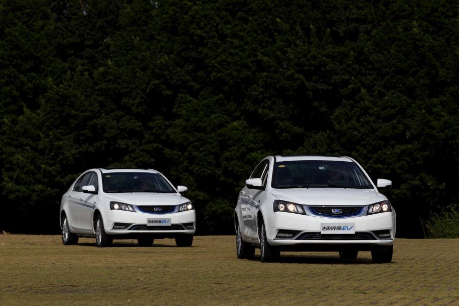  Geely Emgrand EV 2015 года  (фото 12 из 30)